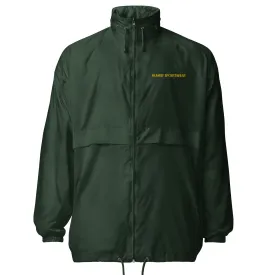 Humble Sportswear™ Women's Classic Forest Green Windbreaker Jacket